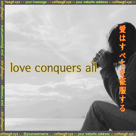 Custom GIF by coffeegif.xyz